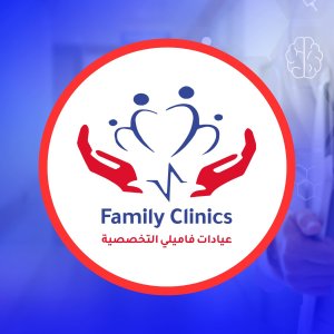 Family Specialized Clinics