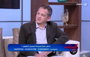 دكتور محمد يوسف غريب إستشاري طب و جراحة العيون و تصحيح الابصار بالليزر 