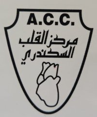 مركز القلب السكندرى ACC