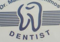 دكتور ممدوح حمص إستشاري طب الفم وجراحة الأسنان