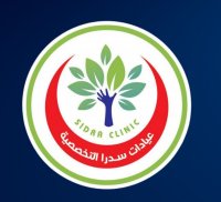 Sidra Specialized Clinics