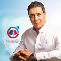 دكتور محمد محسن ماجستير جراحة المسالك البولية والتناسلية