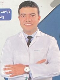 دكتور احمد محمد محسن مدرس وإستشاري امراض الباطنة و الشيخوخة