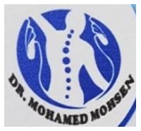 دكتور محمد محسن محمد استشارى جراحة المخ والأعصاب