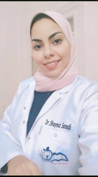 دكتورة شيماء سامح سعودى أخصائية التغذية العلاجية