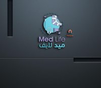 شركة ميدلايف للأطراف الصناعية و المستلزمات الطبية
