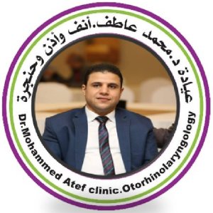 دكتور محمد عاطف عيد استشارى و مدرس الانف و الاذن و الحنجرة