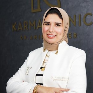 دكتورة اميرة ناصر اخصائية الجلدية و التجميل و الليزر