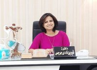 دكتورة شيرين نادي جرجس ماجيستير الأمراض الجلدية