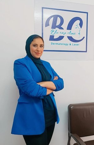 عيادة بلو كير للجلدية والتجميل والليزر  Blu Care Clinic