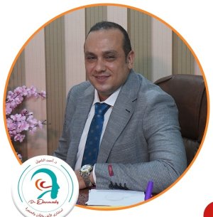 دكتور احمد النامولي استشاري الأنف و الاذن و الحنجرة