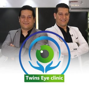 Twins Eye Clinic دكتور رامي البسيوني و دكتور خالد البسيوني طب وجراحة العيون