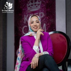 دكتورة صفا منير إستشاري الجلدية والتجميل والليزر