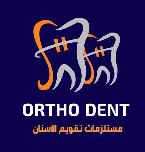 اورثو دنت لمستلزمات تقويم الأسنان