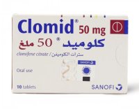 حبوب كلوميد Clomid لزيادة الخصوبة وتنظيم التبويض وعلاج العقم