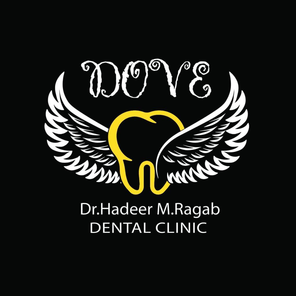 Dove dental clinic دكتورة هدير محمد رجب