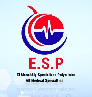 Al Manakhli Specialized Clinics