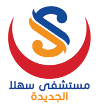 New Sahla Hospital