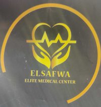 عيادات الصفوة التخصصية  elsafwa