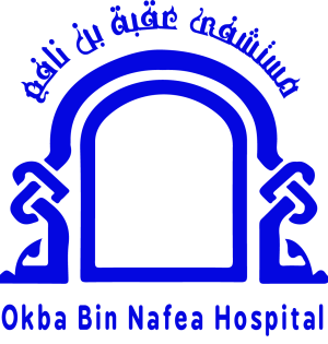 Okba Ibn Nafi Hospital