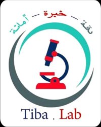 معامل طيبة للتحاليل الطبية Tiba labs دكتور سعيد زهران