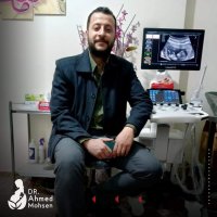 دكتور احمد محسن المسلمى أخصائى النساء والتوليد