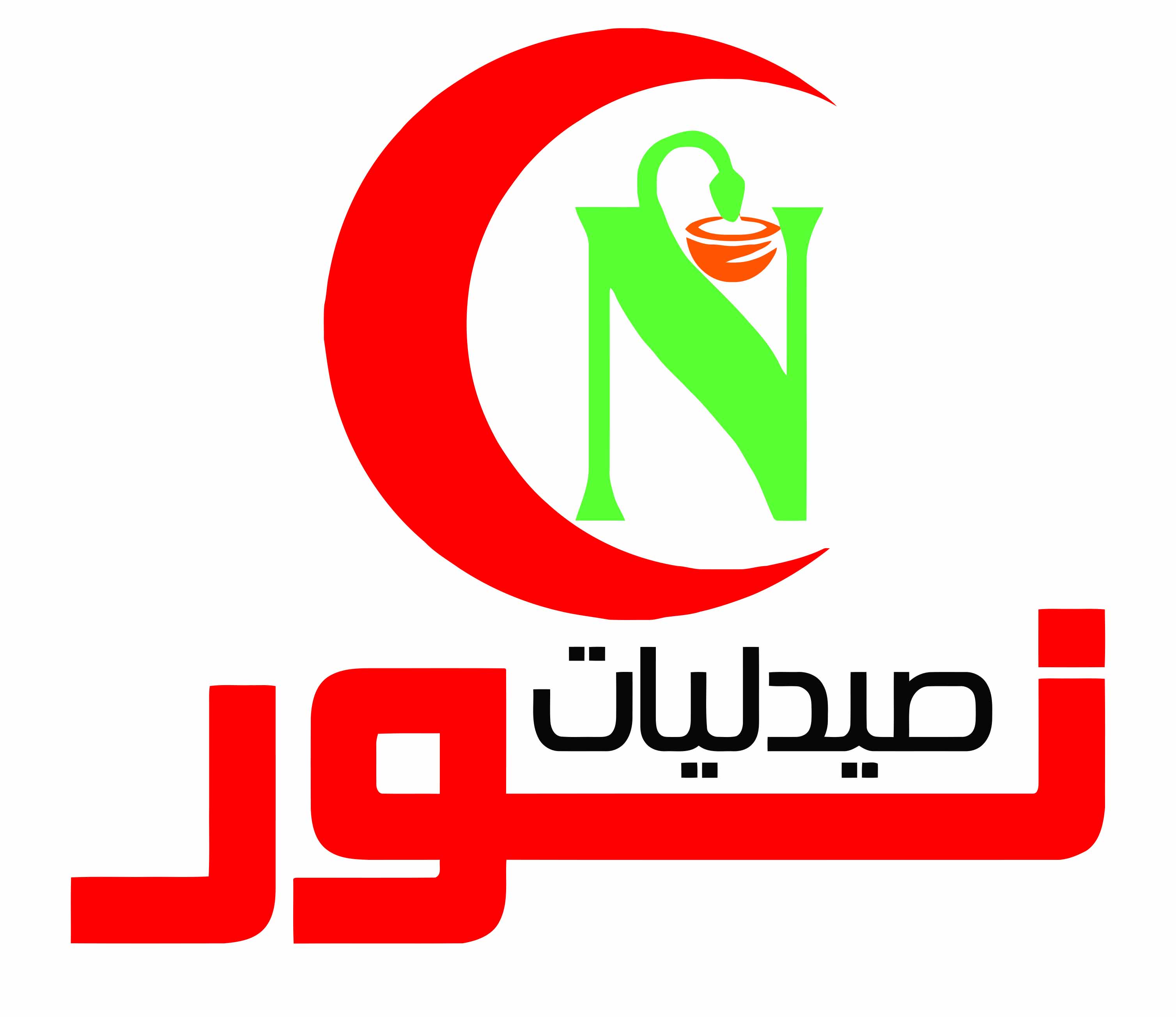 Nour Pharmacies