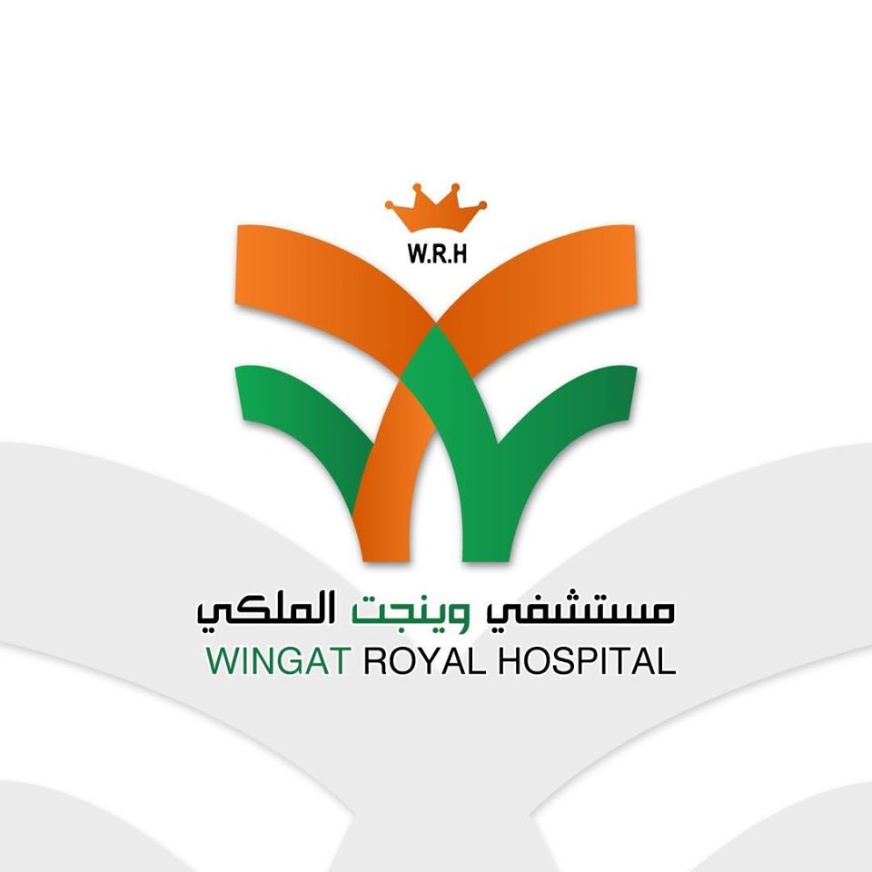 مستشفى وينجت الملكى  WINGAT royal hospital