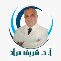 الأستاذ الدكتور شريف مراد أستاذ الجراحة العامة والأورام م