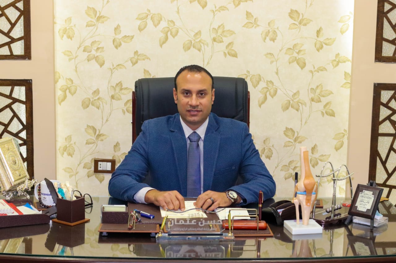 دكتور حسن عتمان أخصائى جراحة العظام والكسور