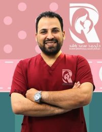 دكتور احمد سعد راشد أخصائى النساء والتوليد