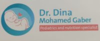 دكتورة دينا محمد جابر أخصائى الأطفال وحديثى الولادة