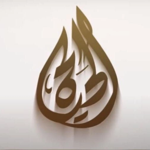 مركز الحياة للطب النفسي والإدمان