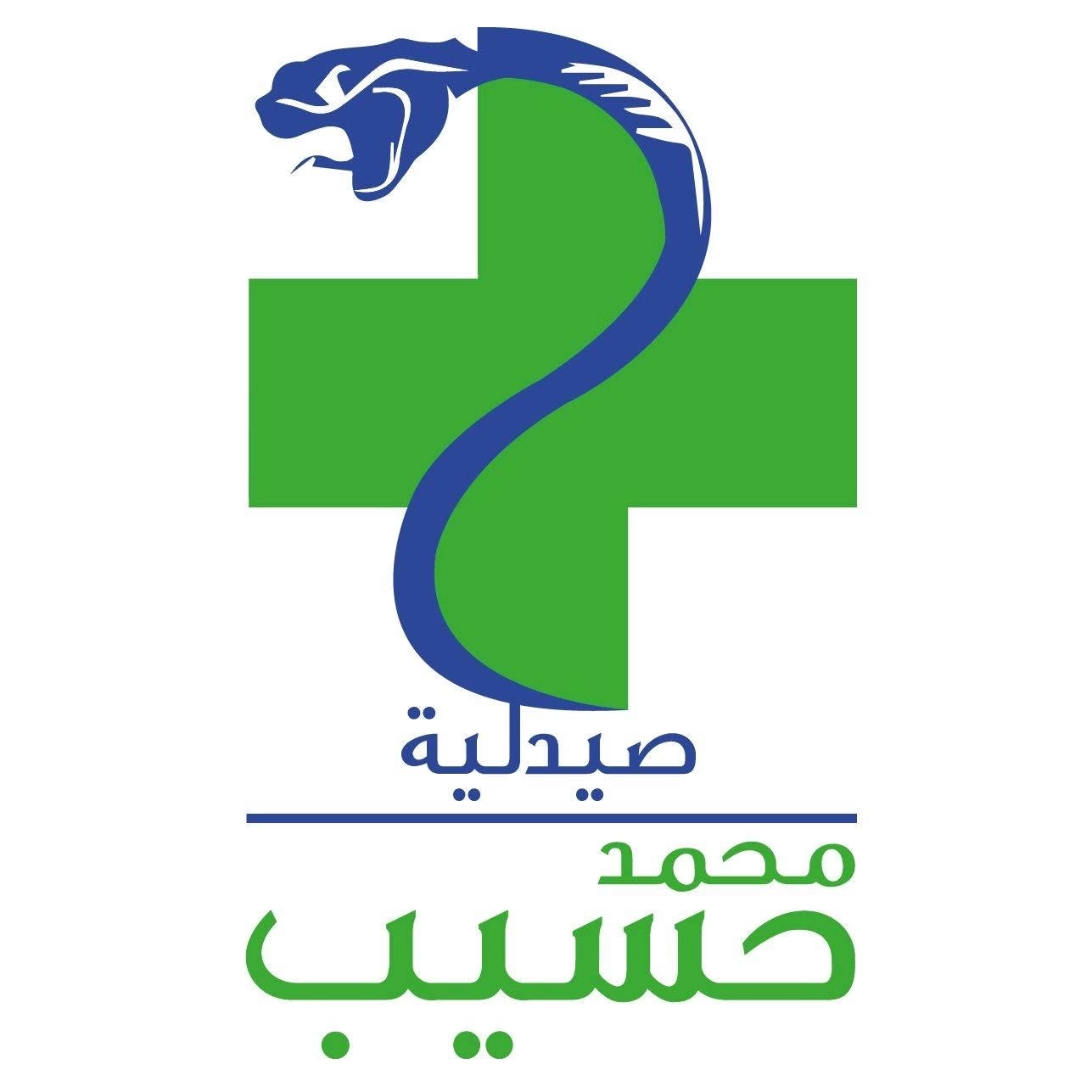 Mohamed Haseeb Pharmacy