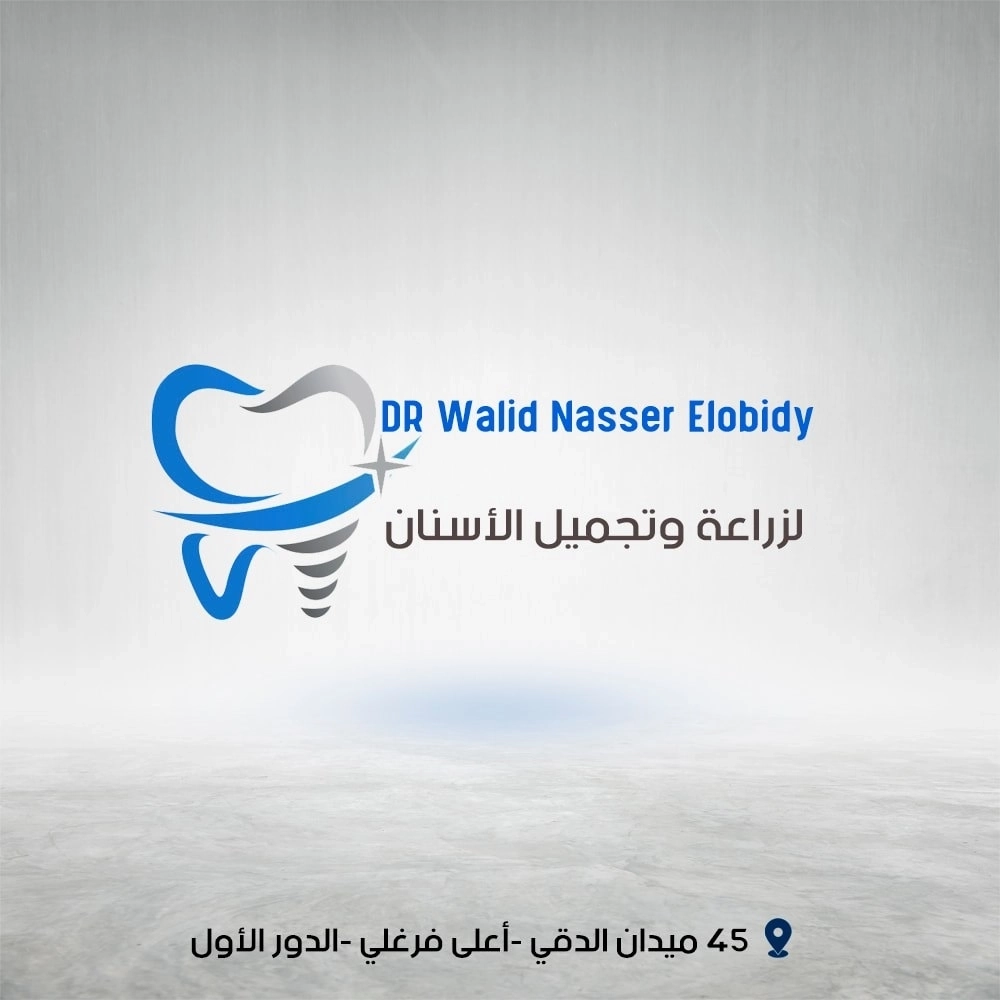 Dr Walid Nasser Al Obaidi Oral Dental Surgeon