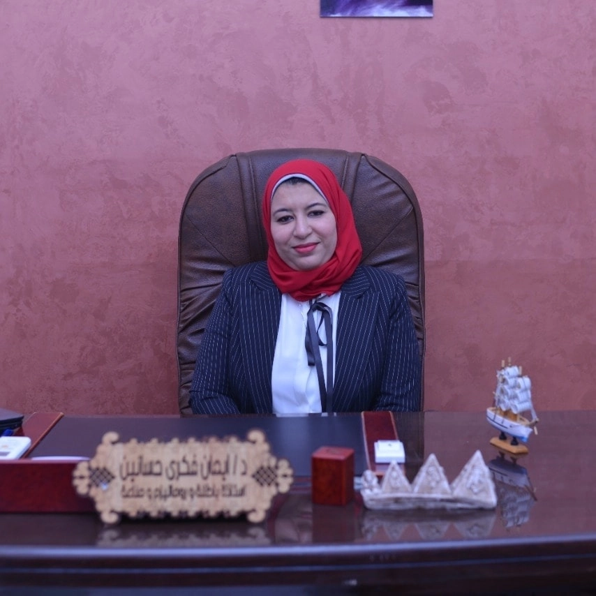 Dr. Iman Fikry Hassanein, Prof of Rheumatology