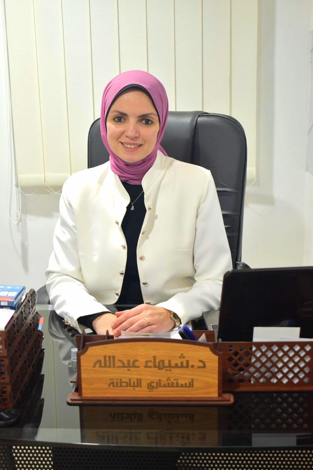 دكتورة شيماء عبد الله إستشاري الباطنة العامة