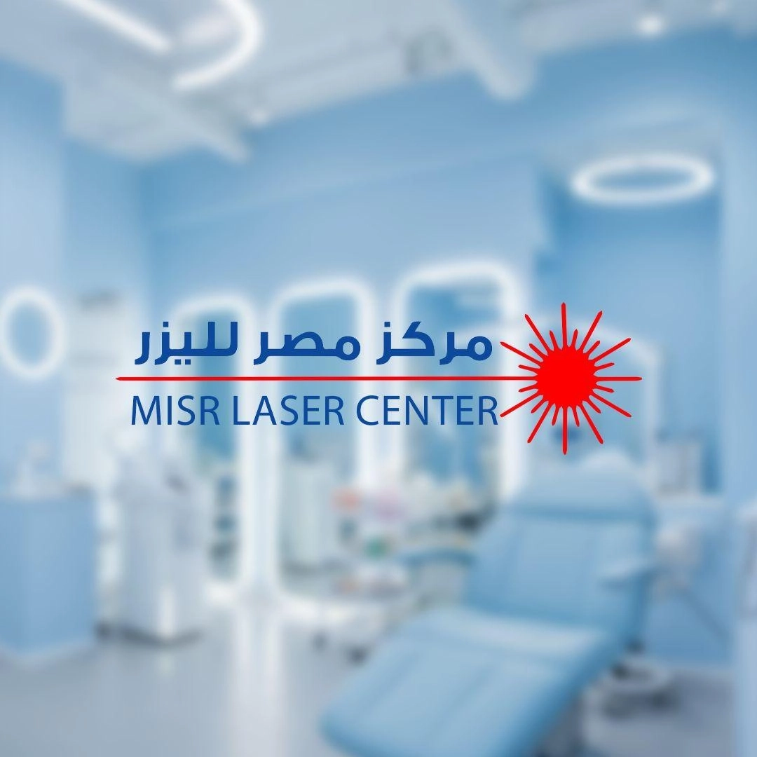 Egypt Laser Center Dr. Maha Samir Master of Dermatology