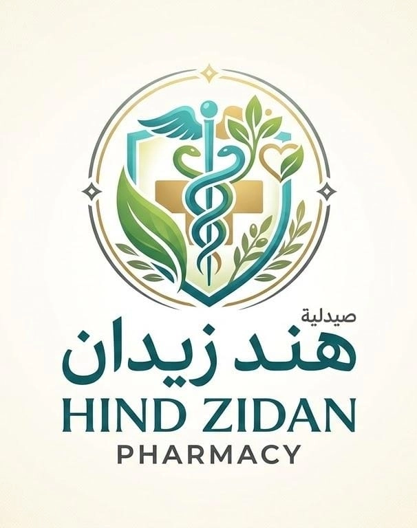 صيدلية دكتورة هند محمد زيدان
