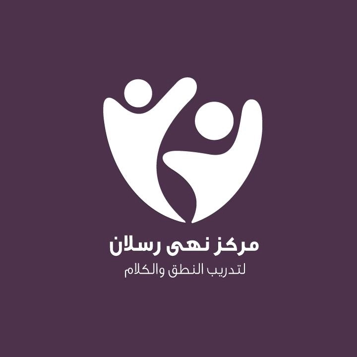 Noha Raslan Centers for Speech and Language