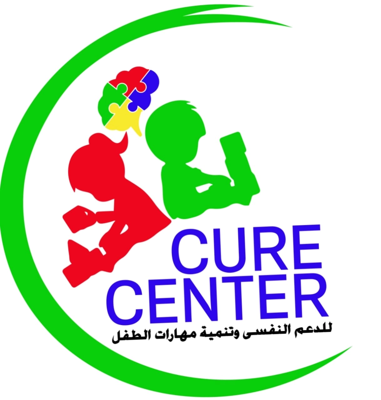 Cure Center for Psychological Support and Child
