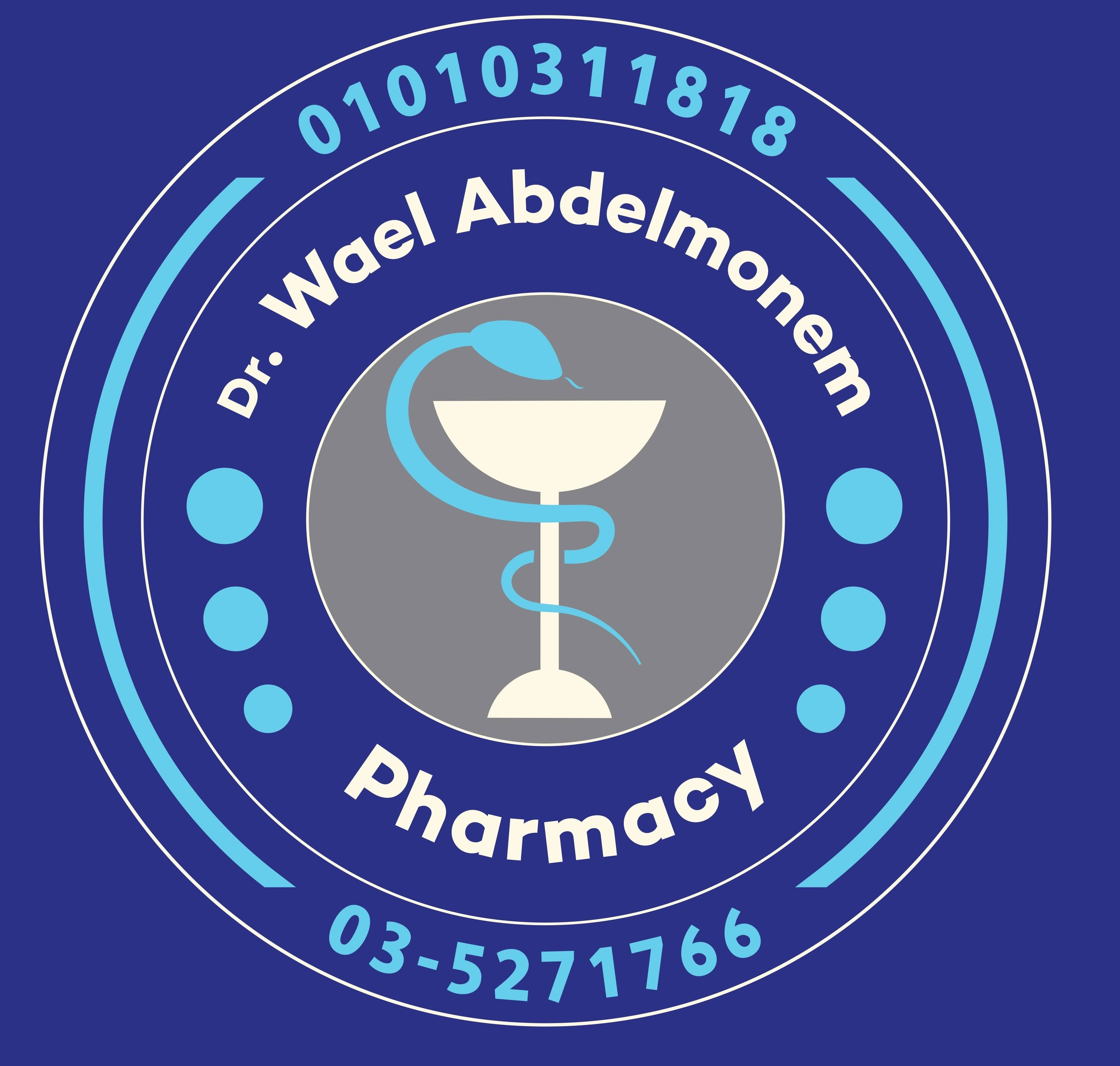Dr. Wael Abdel Moneim Pharmacies