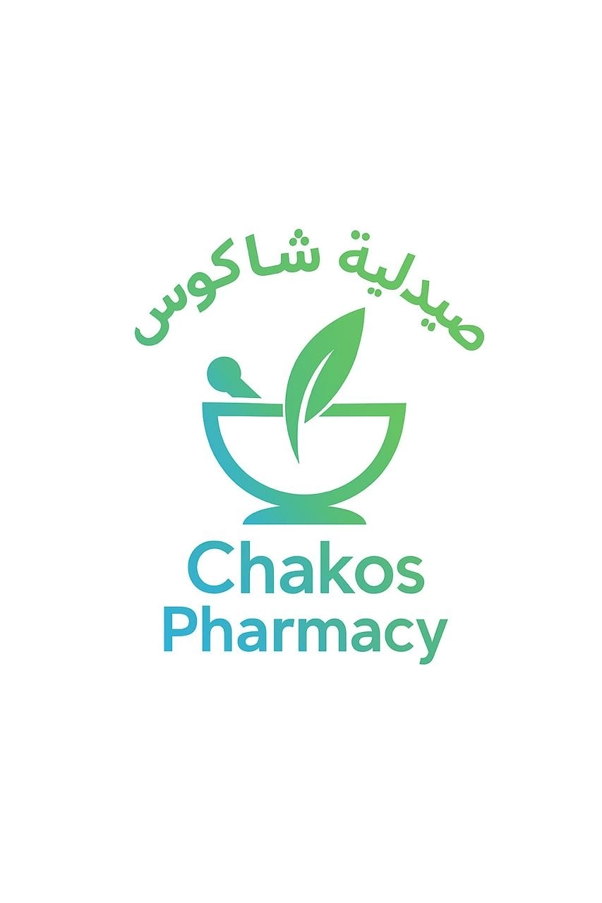 صيدلية شاكوس