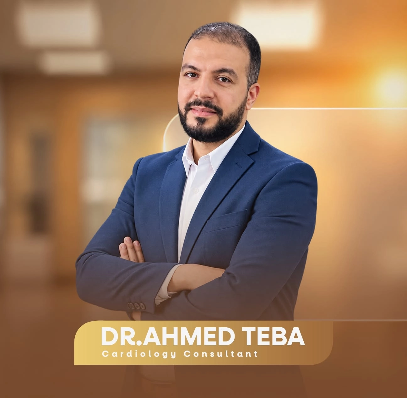 دكتور احمد محمد طيبة استشاري القلب و القسطرة التاجية