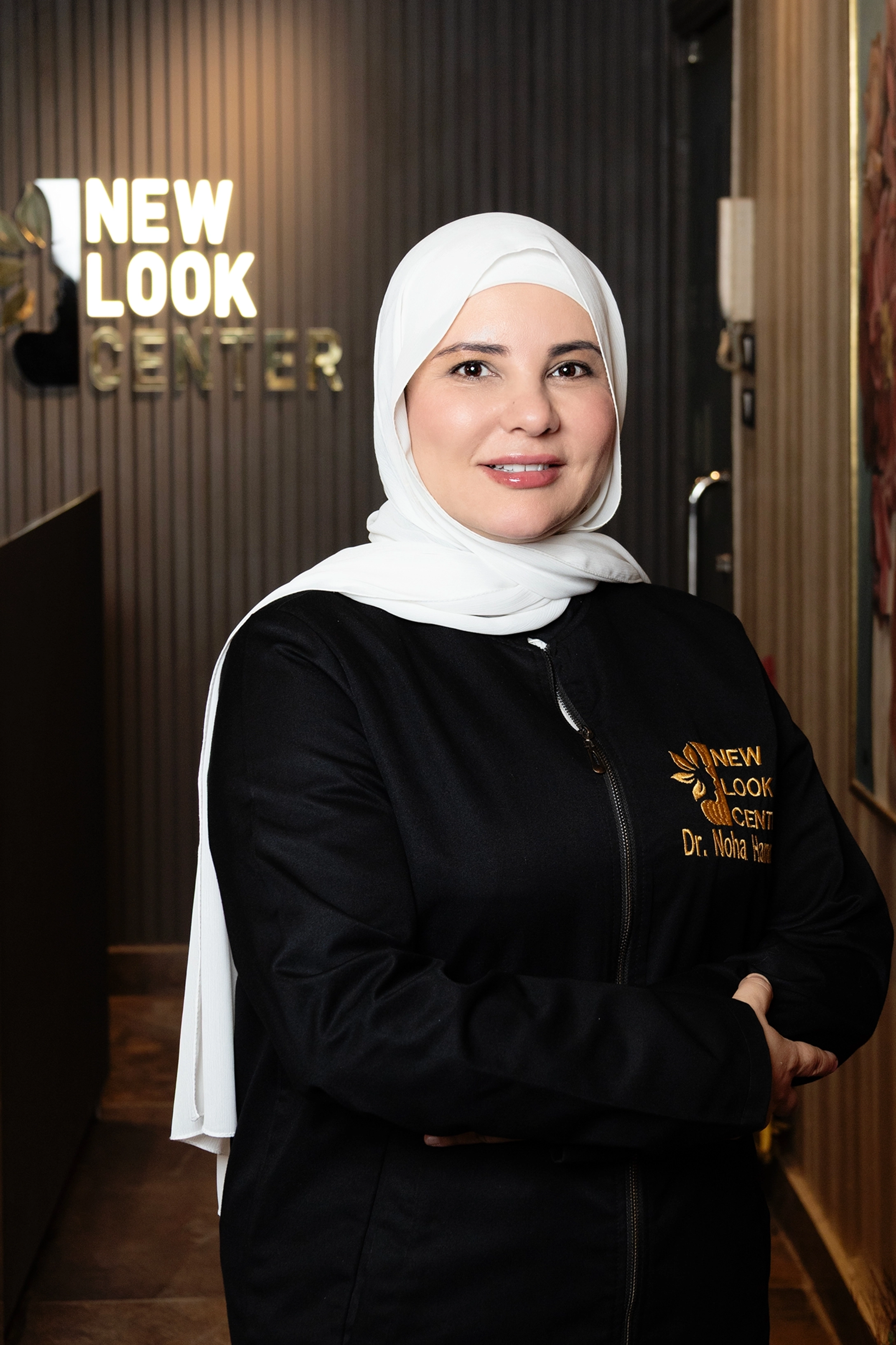 New Look Dermatology, Aesthetics & Laser Center Dr. Noha Salah