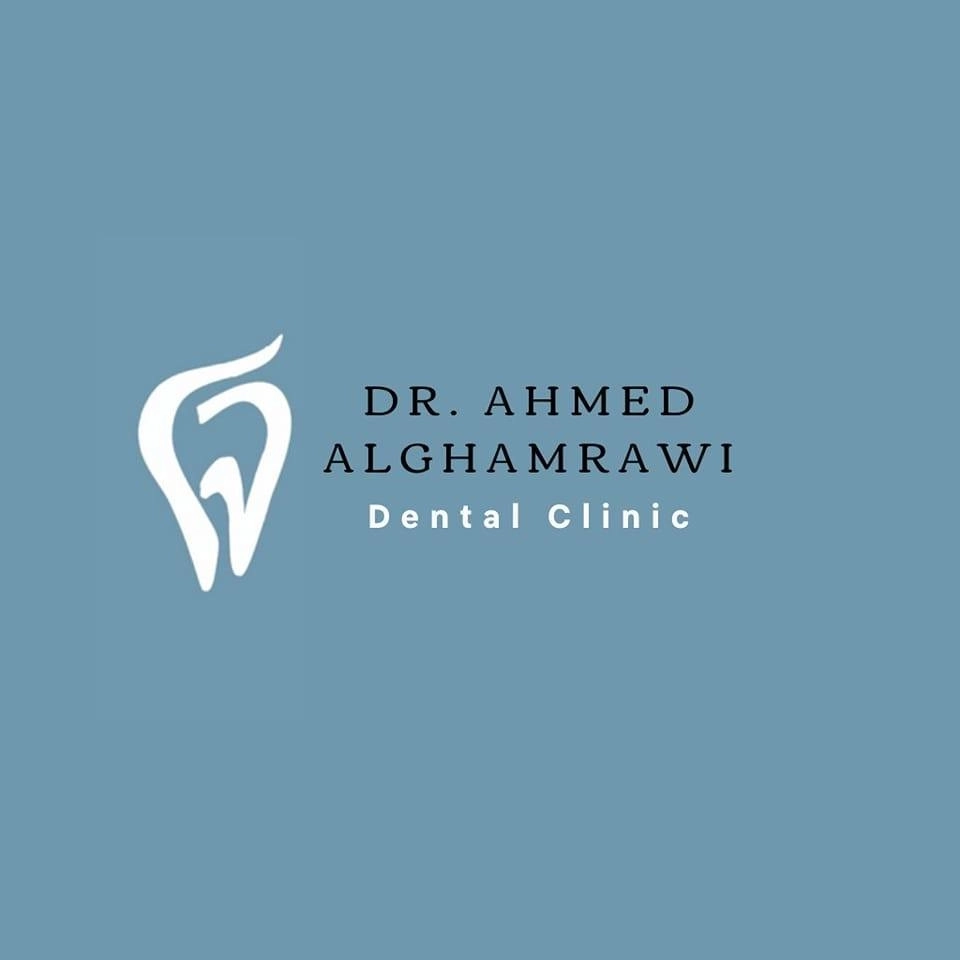 Dr. Ahmed Siraj Al-Ghamrawi, Consultant