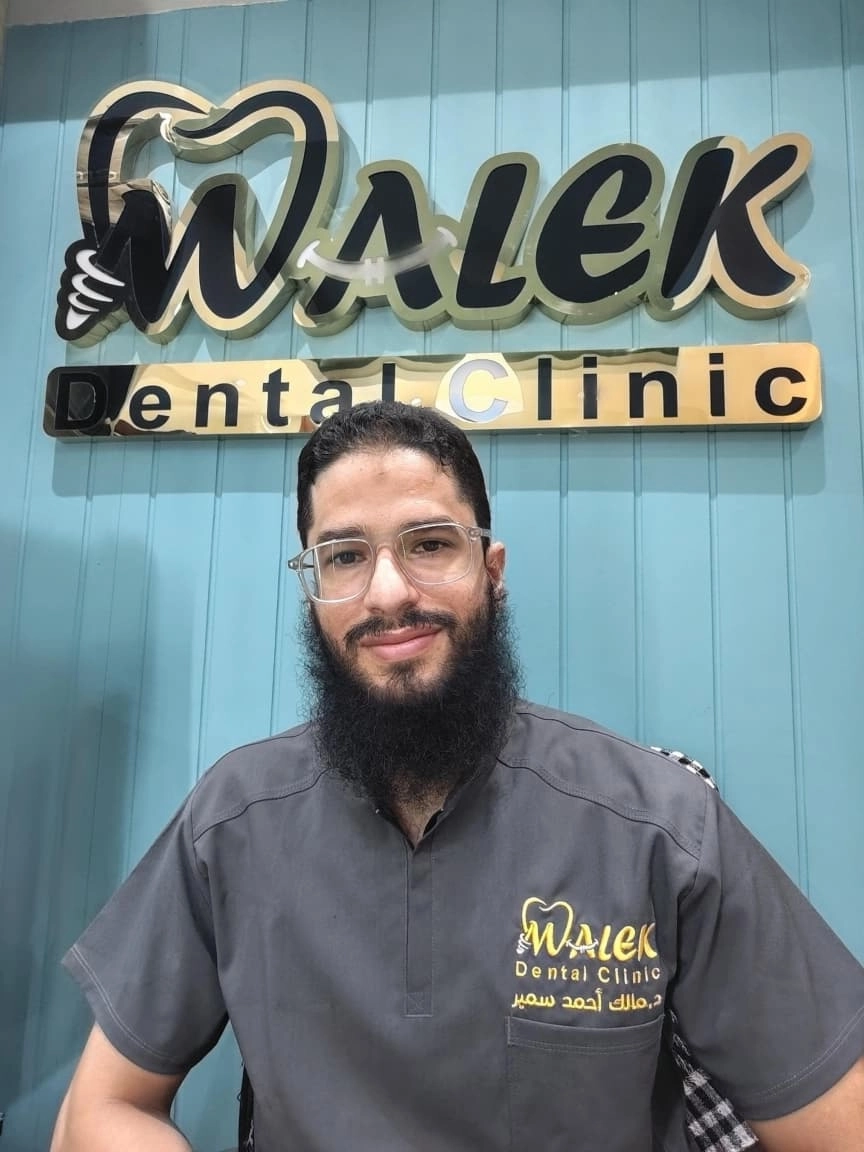 Dr Malek Samir Oral and Dental Medicine and Surgery Specialist