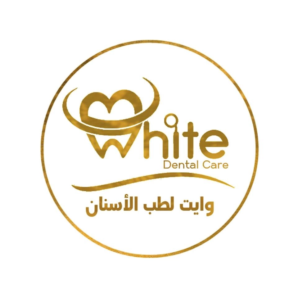 وايت دينتال كير White DENTAL CARE