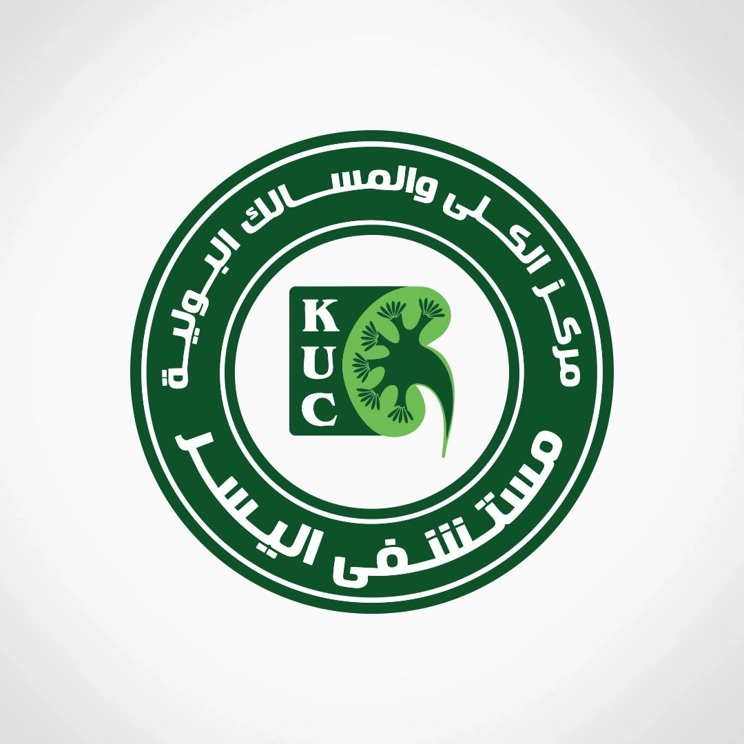 Al-Yusr Hospital, Kidney and Urology Center