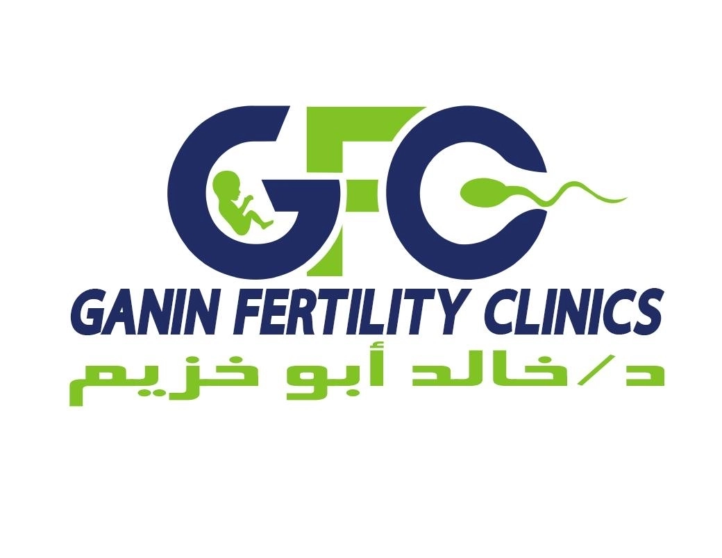 عيادات جنين للخصوبة دكتور خالد ابو خزيم